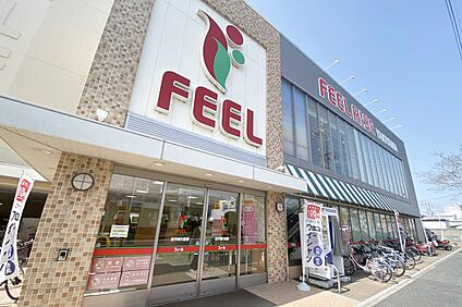 フィールRISE（やき山店） 約700～705ｍ(徒歩9分)