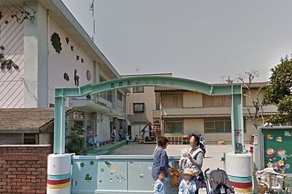 高田幼稚園 約550～570ｍ(徒歩7～8分)