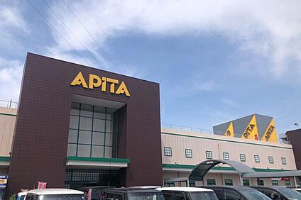 アピタ（東海荒尾店） 約1,500～1,510ｍ(徒歩19分)