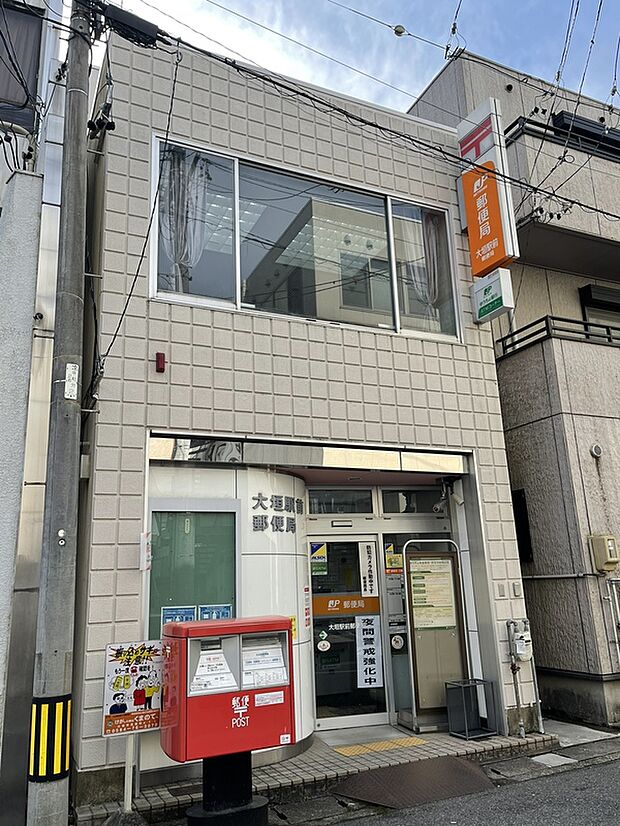 岐阜市の新築一戸建て 一軒家 建売 分譲住宅の購入 物件情報 岐阜県 スマイティ