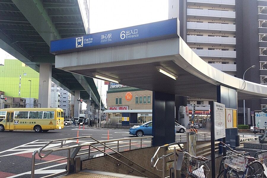 【車・交通】地下鉄鶴舞線「浄心」駅