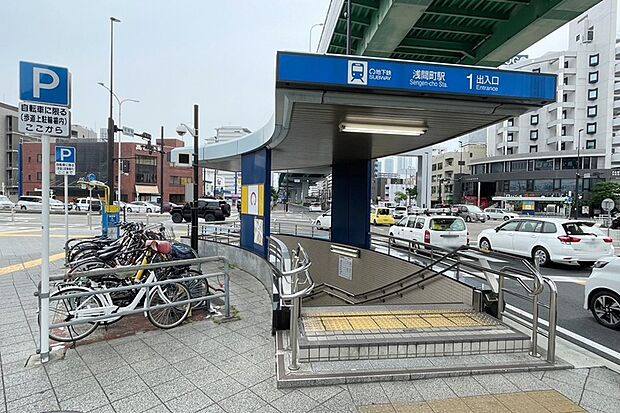 地下鉄鶴舞線「浅間町」駅（約1,200m）