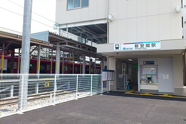 名鉄名古屋本線・西尾線「新安城」駅まで約1400~1410m 自転車6分