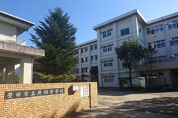 井郷中学校（約850m）