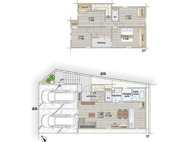 【4LDK】-