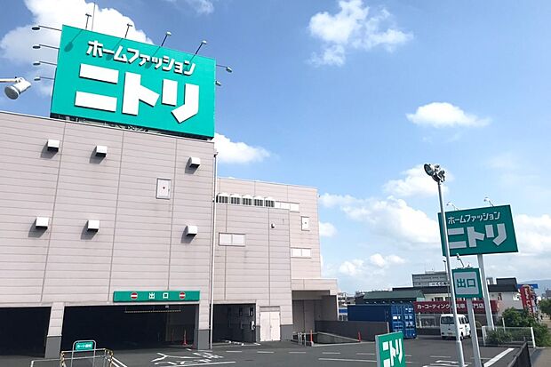 ニトリ(豊田店)（約400m）
