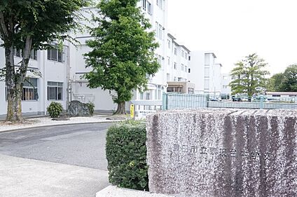 猿投台中学校 1460ｍ(徒歩19分)
