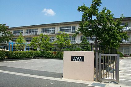 里町小学校 約650～660ｍ(徒歩9分)