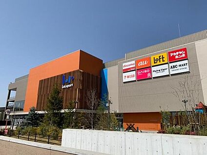 ららぽーと愛知東郷 1400m(徒歩18分／自転車6分)