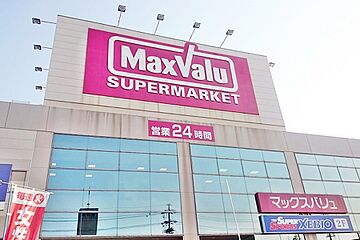 【AVANTIA　アバンティア　新築戸建】東区　前浪町 その他