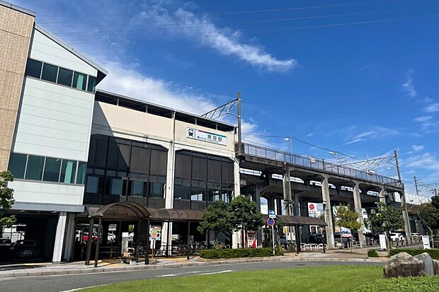 名鉄「黒笹」駅　徒歩10分