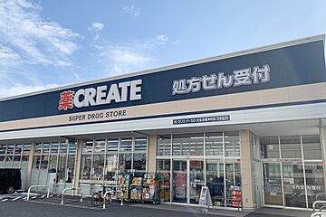 【AVANTIA　アバンティア　新築戸建】北名古屋市沖村 その他