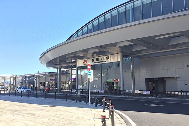 JR中央本線「春日井」駅　徒歩8分