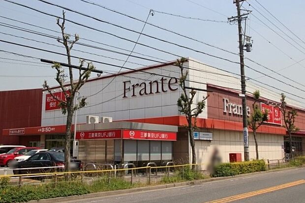 極楽フランテ(約1,500m)