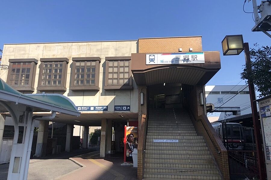 【車・交通】名鉄瀬戸線「三郷」駅