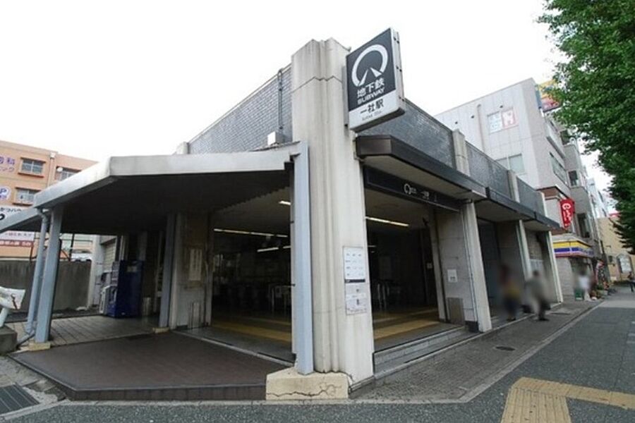 【車・交通】地下鉄東山線「一社」駅