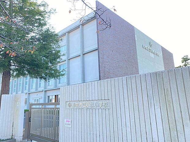 小牧小学校(約290m)