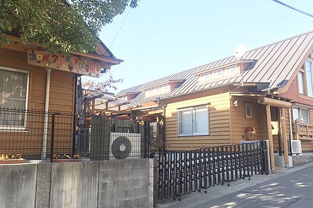 コロポックル長久手保育園(約500m)