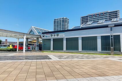 名鉄豊田線「浄水」駅 1500ｍ(自転車6分)