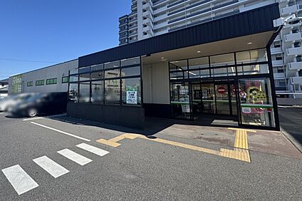 フェルナ(浄水店) 950ｍ(徒歩12分)