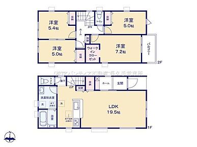 広々リビングを設けた4LDK 