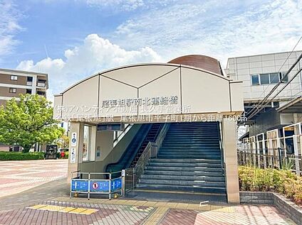 名鉄「尾張旭」駅 1600m(徒歩20分)