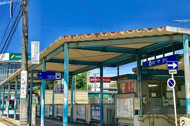 地下鉄鶴舞線「植田」駅(約2,200m)