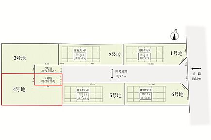 敷地面積には地役権部分24.03m2（7.26坪）を含みます 
