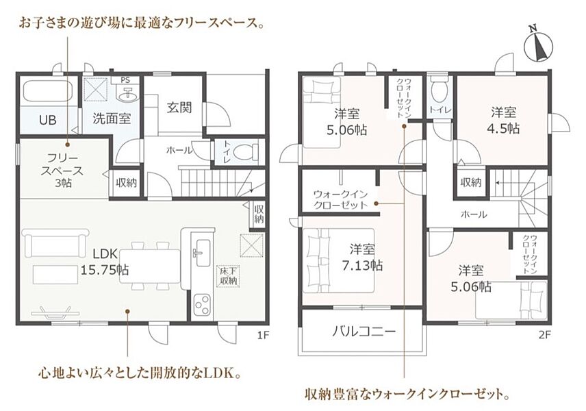 【photo/3号棟 間取図】