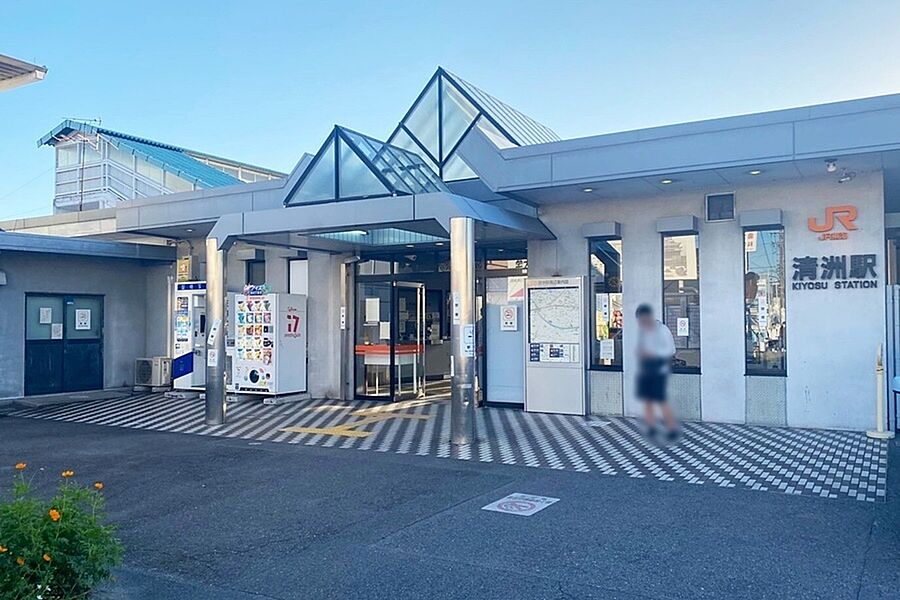 JR東海道本線「清洲」駅