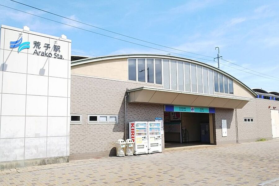 あおなみ線「荒子」駅