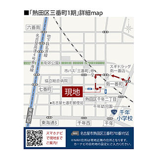 案内図