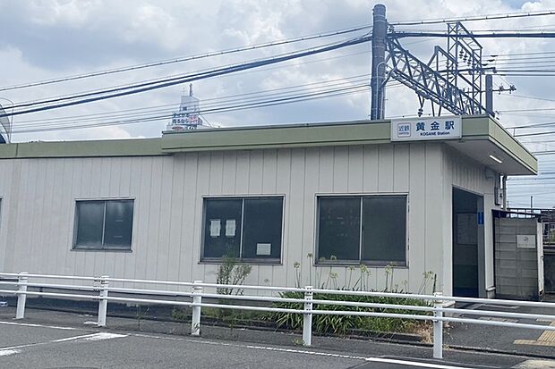 近鉄名古屋線「黄金」駅 徒歩7~8分(550~580m)
