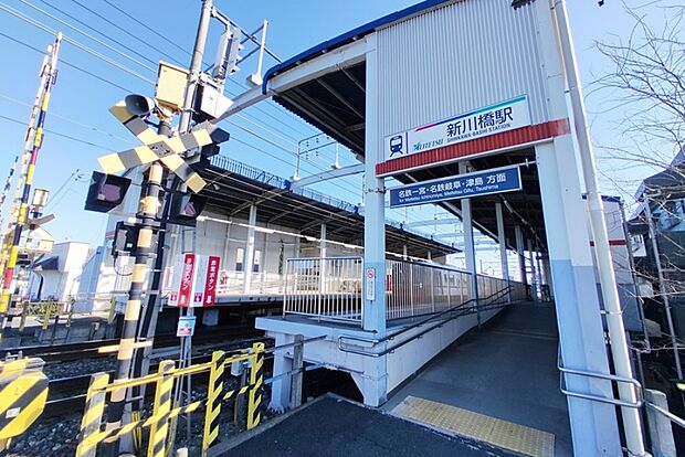 名鉄名古屋本線「新川橋」駅