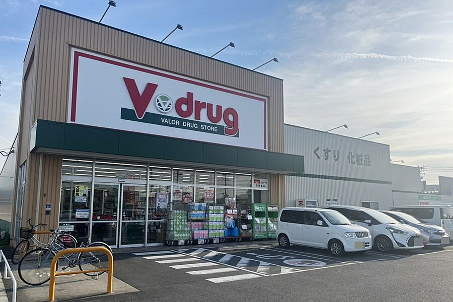 【買い物】V・drug（清須東店）
