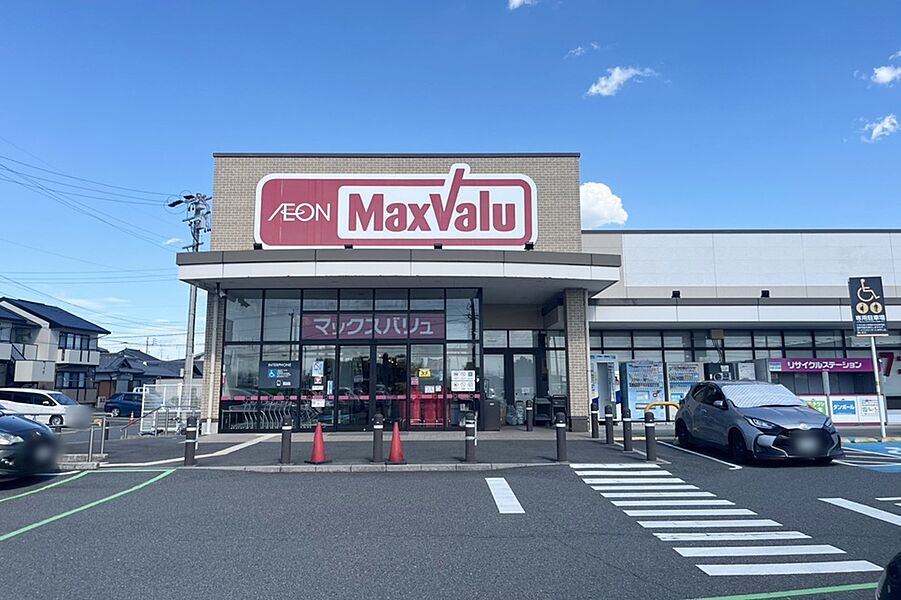 【買い物】マックスバリュ（清須春日店）