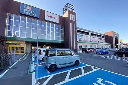 アピタ(稲沢店) 280ｍ(4分)