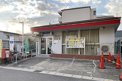 稲沢稲葉郵便局 750ｍ～780ｍ(徒歩10分)