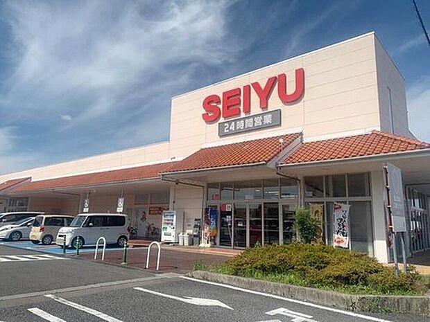 西友（豊山店（約960m）