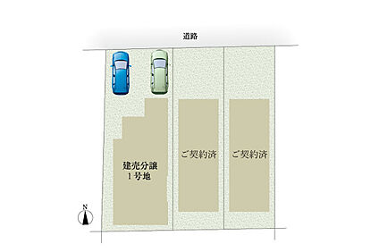 全体区画図
