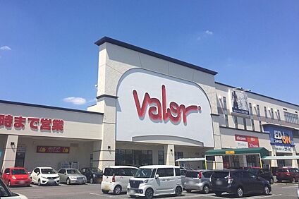 バロー(一宮店) 450ｍ～510ｍ(徒歩6分～7分)