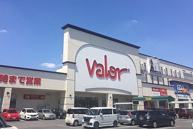 バロー(一宮店)（約450m）