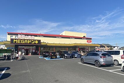MEGAドン・キホーテUNY（伝法寺店） 1100ｍ～1130ｍ(徒歩14分～15分)