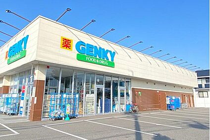 ゲンキー(小牧市民会館前) 230m(徒歩3分)