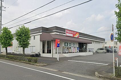 ツルハドラッグ　春日井高山店 350～370ｍ(徒歩5分)