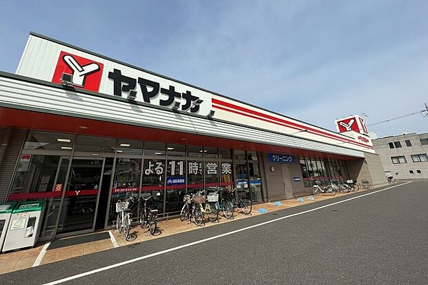 ヤマナカ(鳥居松店)(約1,470m)