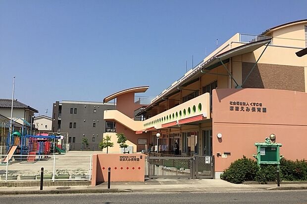 ほほえみ保育園(約210m)