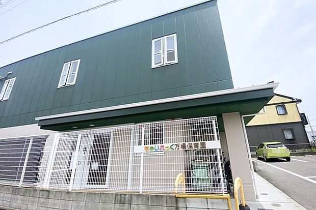 ちゃいれっく万場保育園(約350m)