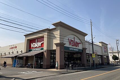 バロー（港栄店） 400～405ｍ(徒歩5～6分)