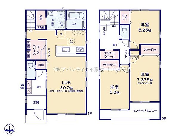 【3LDK】インナーバルコニー部分4.34m2を含む